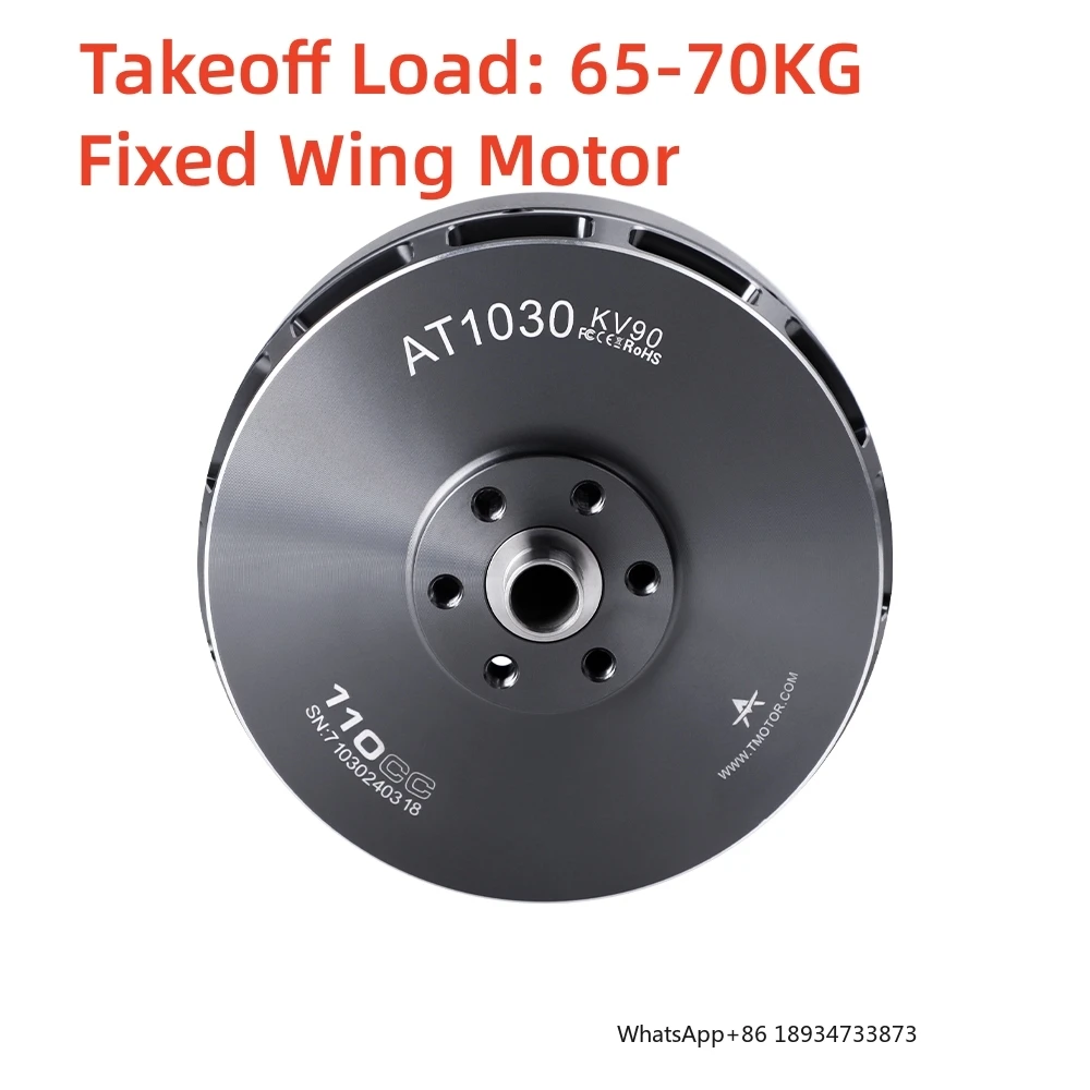 T-MOTOR AT1050 KV90 150CC OEM ODM Factory Multi-Rotor Heavy Lifting 24S Fixed Wing Drone MOTOR