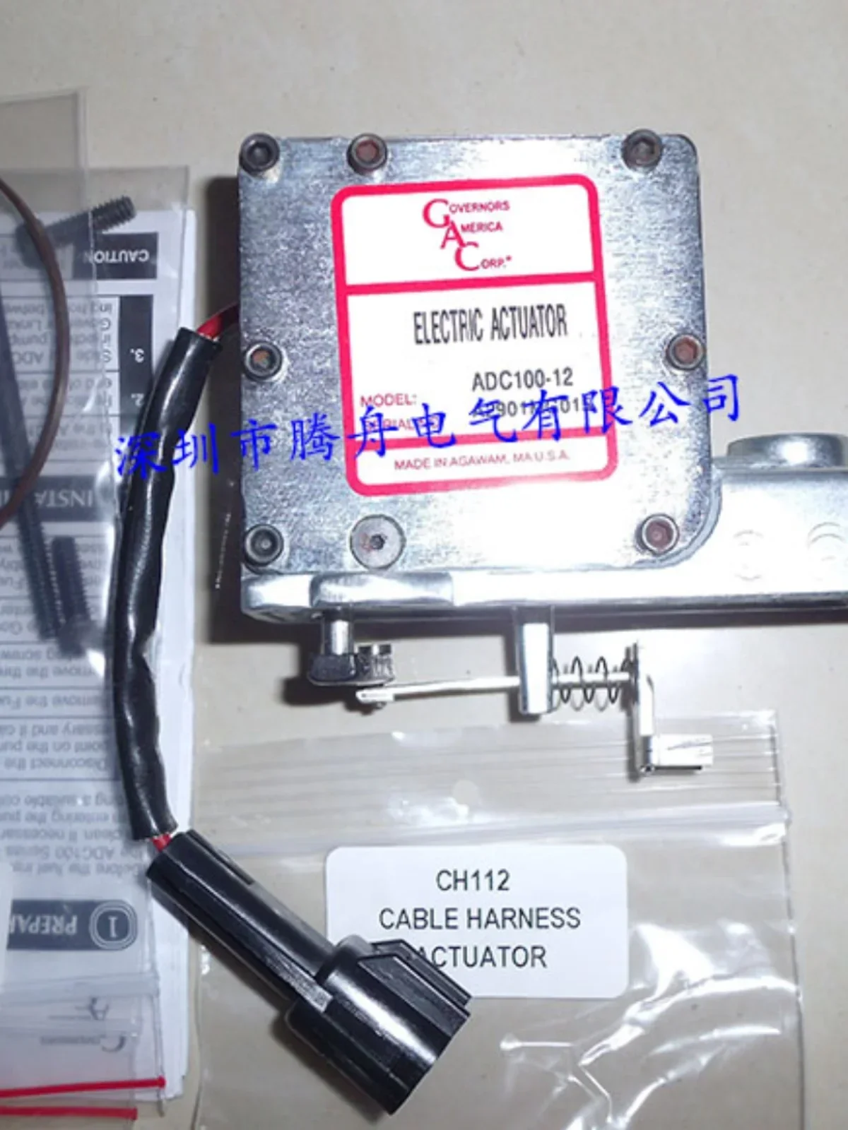 

GAC Actuator ADD103B-12 ADC100-12 ADC225JS-24 Original GAC ADB225