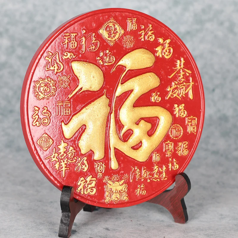 

Cinnabar Hundred Blessings Picture Housewarming Ornament Decoration High-End New Model Prosperous Home Living Room D