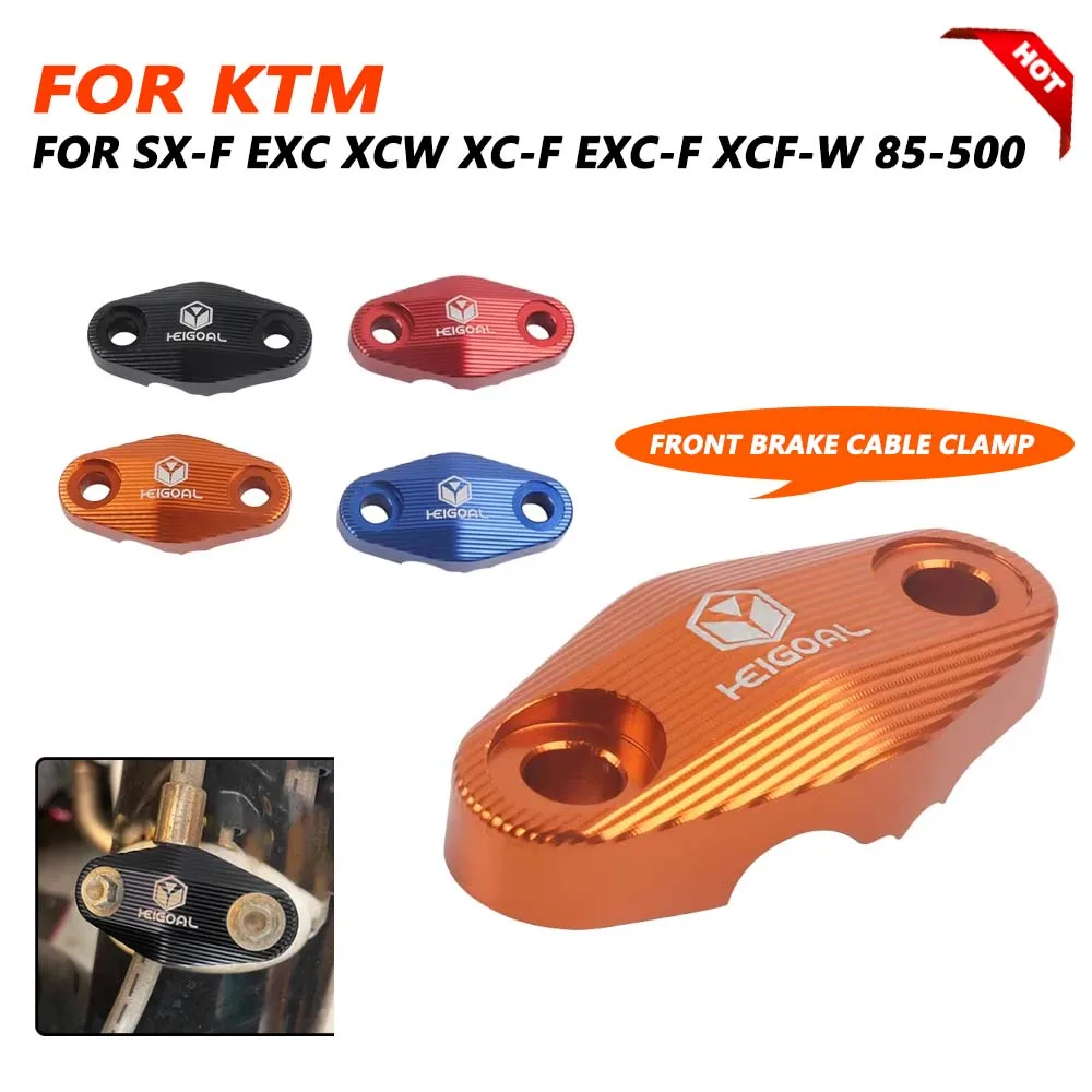 Motorcycle Front Brake Line Clamp for KTM SX SX-F EXC XC-W XC-F EXC-F XCF-W 85 125 150 250 300 350 450 500 SXF XCF Accessories