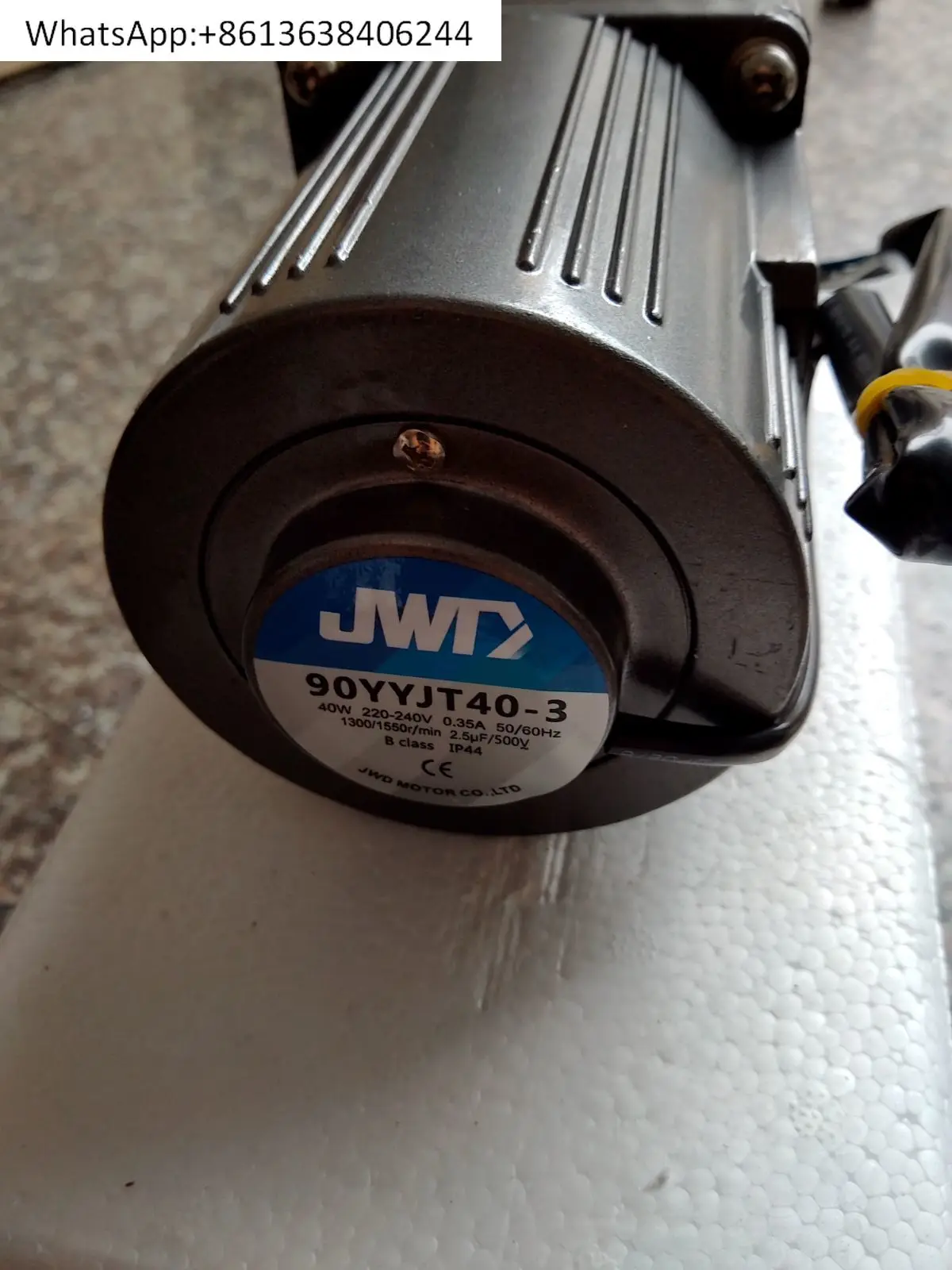 

40W220V speed ratio 1:75 speed regulation, geared motor/90YYJT40-3 + 90GK75 bonding machine motor