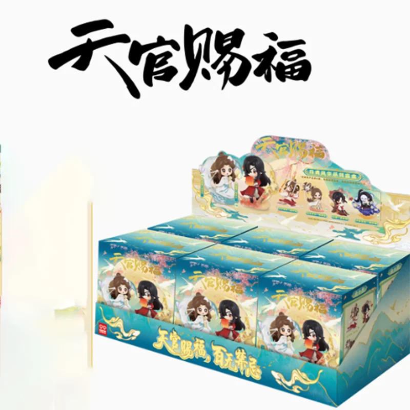 

Heaven Official's Blessing Blind Box TianGuanCiFu Action Figures Xielian & Huacheng Characters Mystery Collection