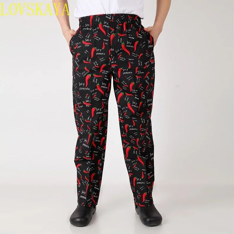 高品質伸縮性ウエストメンズシェフパンツ、朝食作業用パンツ、大人用シェフパンツ、ホテル厨房シェフウェイター作業用パンツ