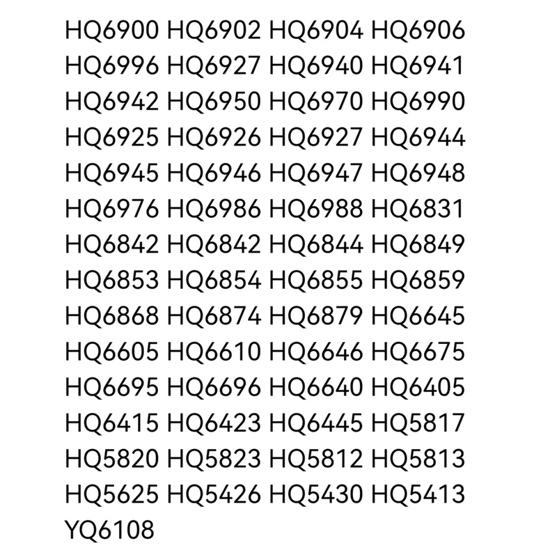 Комплекты запасных частей для бритвы ABJI для YQ6008 6108 6188 HQ6675 HQ6920 Лезвие бритвы