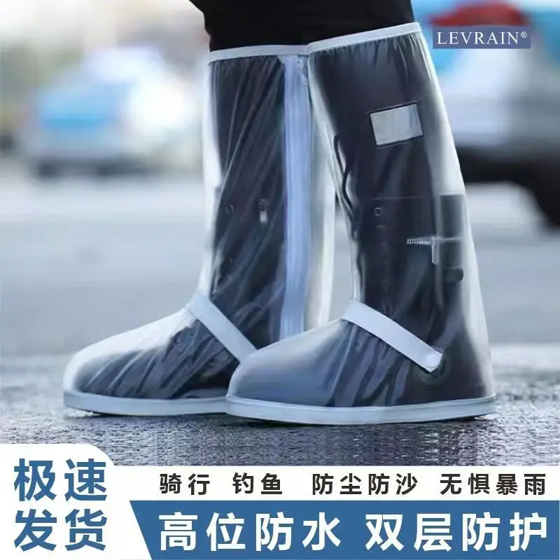 Rain Boot Shoe Cover Black Waterproof Reflector High Top Reusable Motorcycle Cycling Bike Clear Wear Shoes Dust Covers Men Women