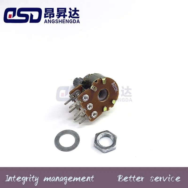 シャフトアンプデュアルステレオポテンショメータ、H148、b1k、b2k、b5k、b10k、b20k、b50k、b100k、b500k、6ピン、15mm、1m、1k、2k、5k、10k、50k、100k、1m、5個