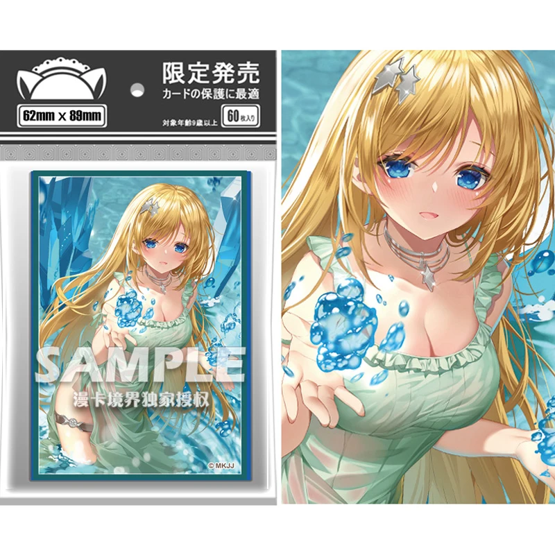 

60 шт./компл. Ю-Ги-О! Рукав для карты Exosister Elis, коллекция аниме-игр, защитный чехол, подарочная игрушка 62*89 мм