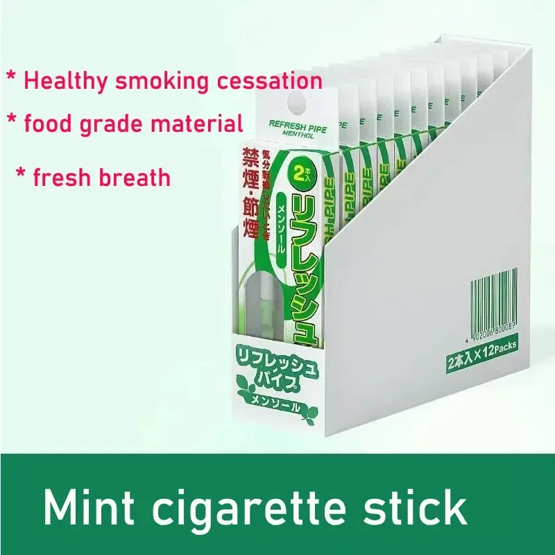 2PCS Mint taste cigarette suction stick healthy harmless smoke substitute quit smoking sticker fresh breath Smoking Gadgets