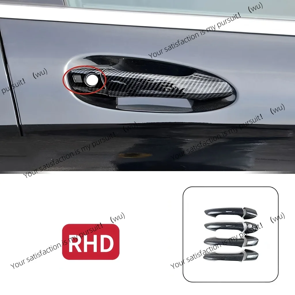 

RHD/For Mercedes-Benz W246 W204 W212 X204 W166 X166 C117 X156 W176 Modified exterior door handle decorative bright strip