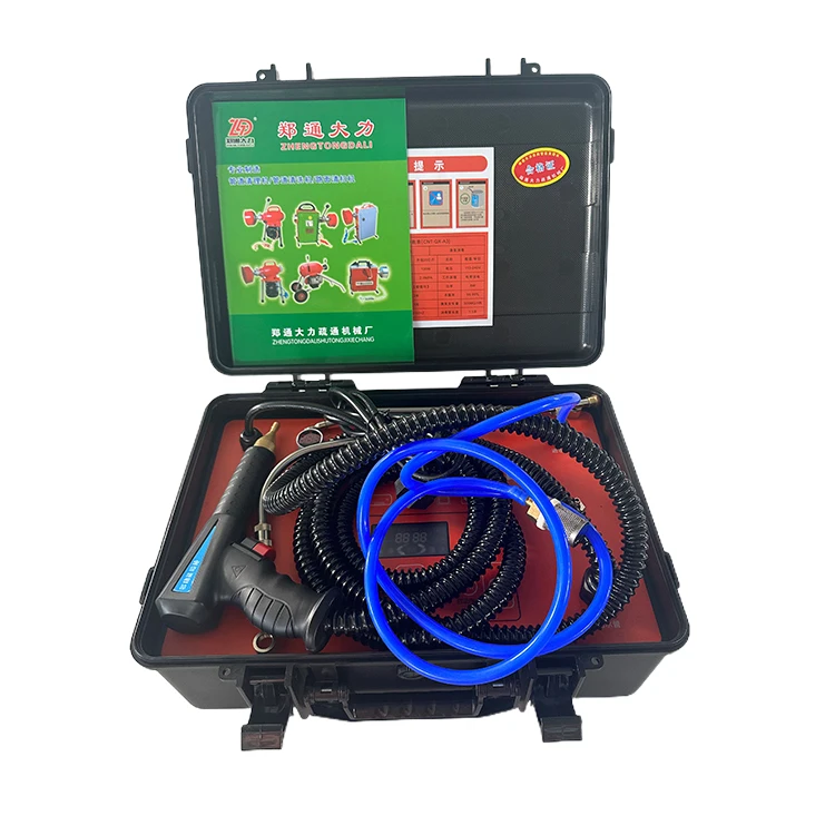 Рисунок 2 - Машина для очистки паров высокого давления