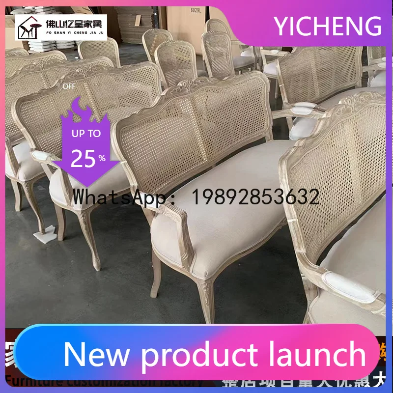 

Yy american solid wood sofa european french country style wicker leisure restaurant cafe b&b retro furniture