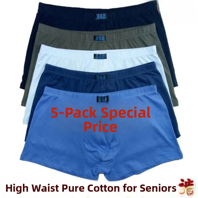 

Loose Pure Cotton Ski Sos for Men Red Color Quadangle Underwear orts for Middle-Aged And ly Winter Outdoor Activities