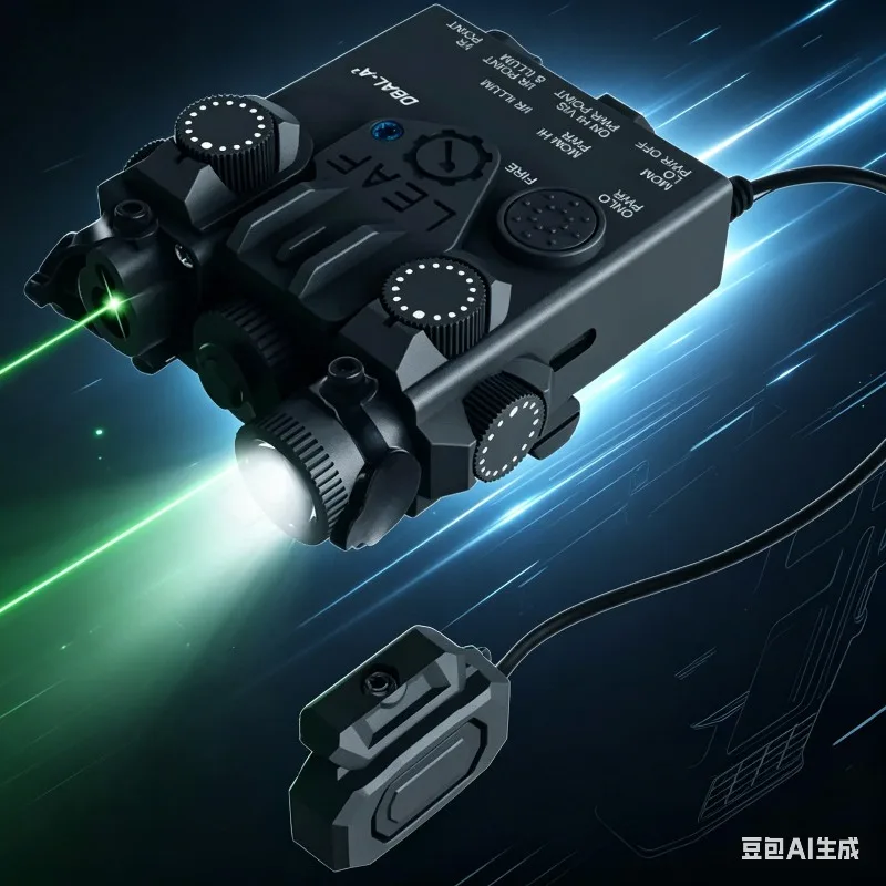 

Tactical DBAL-A2 Red Green Beam Laser LED Flashlight Aiming Device Fit 20mm Standard Rail For Outdoor Hobby Toy Accessories