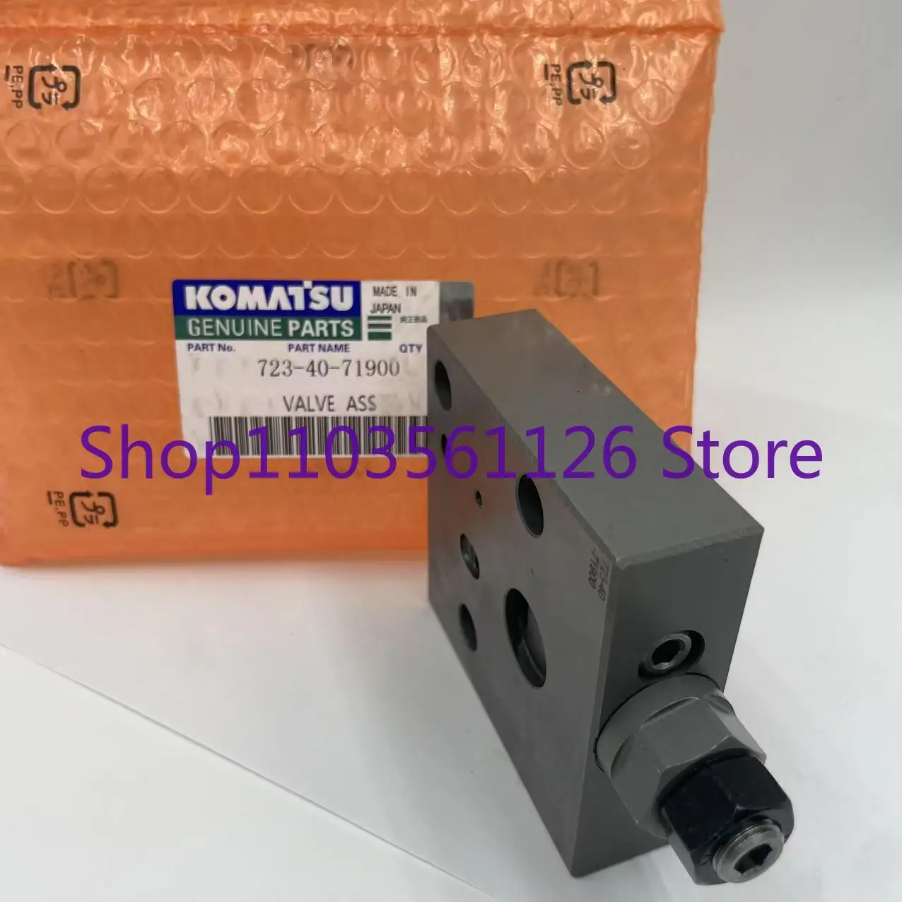 صمام 723-40-71900 نوعية جيدة عالية الجودة pc200-8 التحكم في الحفارة