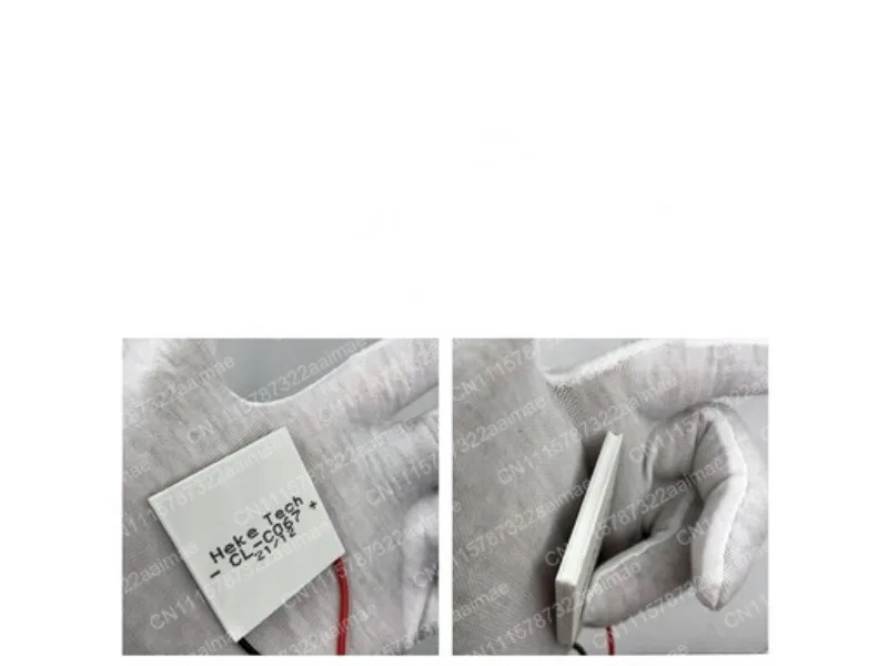 12V High Performance Refrigeration Sheet Ultra Cold Cooling Plate for Thermal Shock CLC067