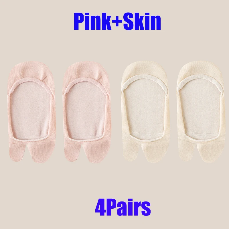 Variant: 4Pairs-Pink Skin