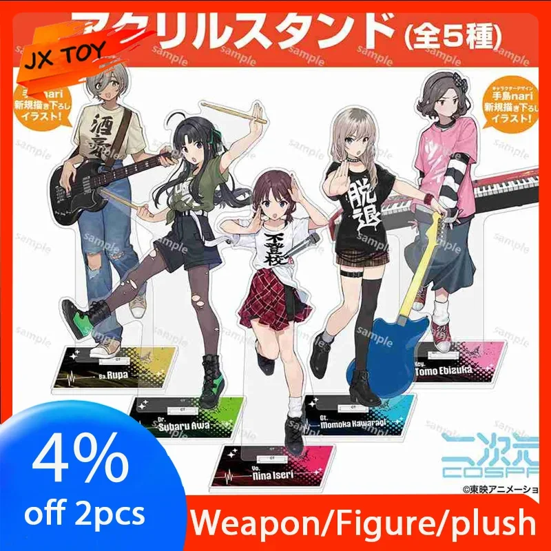 

GIRLS BAND CRY BIG акриловая доска фигурка Pupa Нина сценическая акриловая подставка фигурка Momoka Статуя Subaru Tomo кукла настольный аксессуар