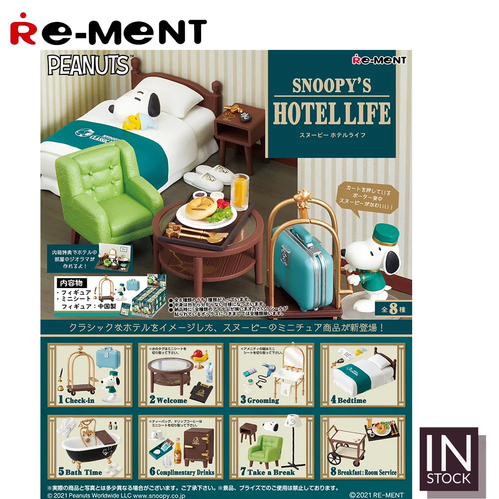 [IN STOCK] Original REMENT Snoopy [RE-MENT] - Snoopy Hotel Life-REMENT2021