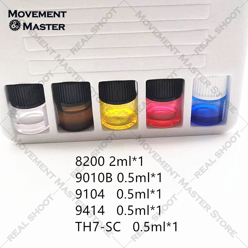 모비우스 시계 오일 스위스산 9010/9104/9415/8200 해치맨 시계 오일 수리용 시계 오일