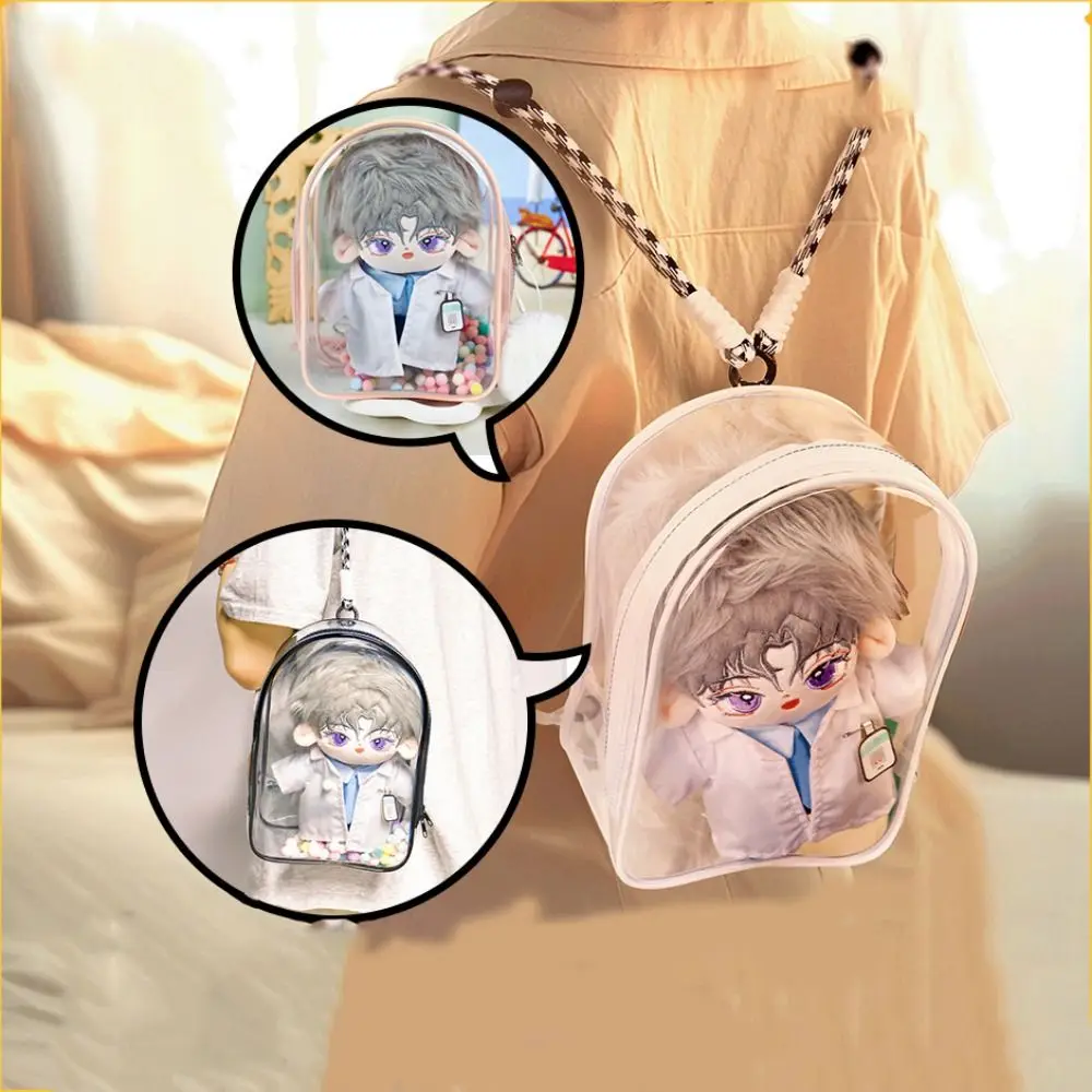 Multicolor Clear Outdoor Doll Bag Backpack Lanyard Clear Bags Doll Thicken Storage Pouch Thicken PVC Outdoor Doll Display Bag