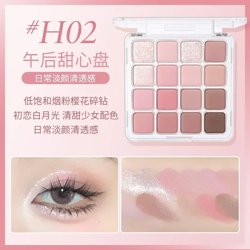 HOLDLIVE Vierkant 16-kleuren oogschaduwpalet Roze Bruin Parelpalet Parel Matte oogschaduw Mooie make-up Schoonheid Cosmetica