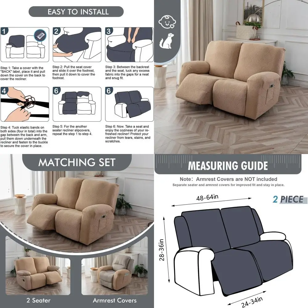 

Комплект из 2-х эластичных чехлов для дивана-реклайнера - Моющиеся чехлы для дивана для домашних животных и детей (хаки, на 2 места)