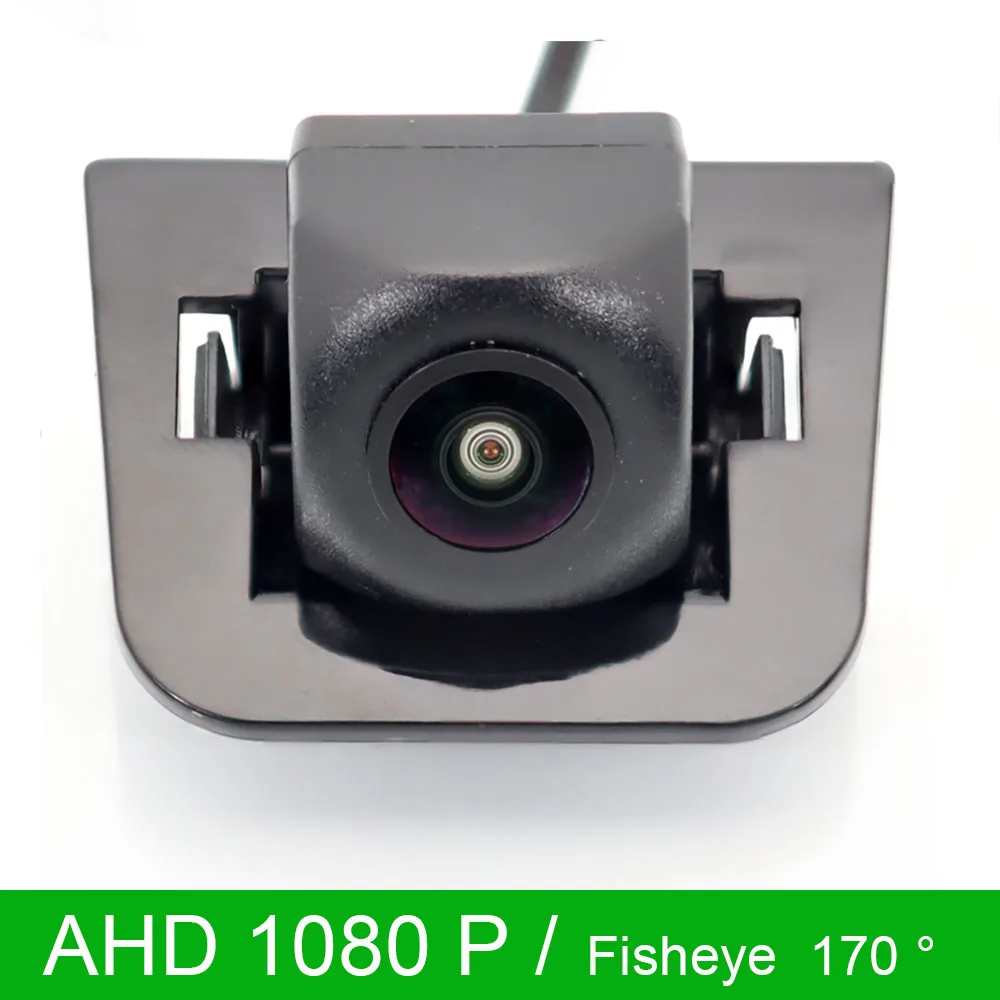 Para Toyota Prius /Prius Alpha 2009 ~ 2015 Allion/Premio T260 Blade 2007 ~ 2012 AHD 1080P 170 °   Cámara de estacionamiento inverso de respaldo FishEye