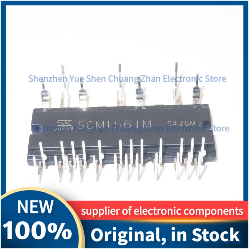 

SCM1561M Variable frequency air conditioning module