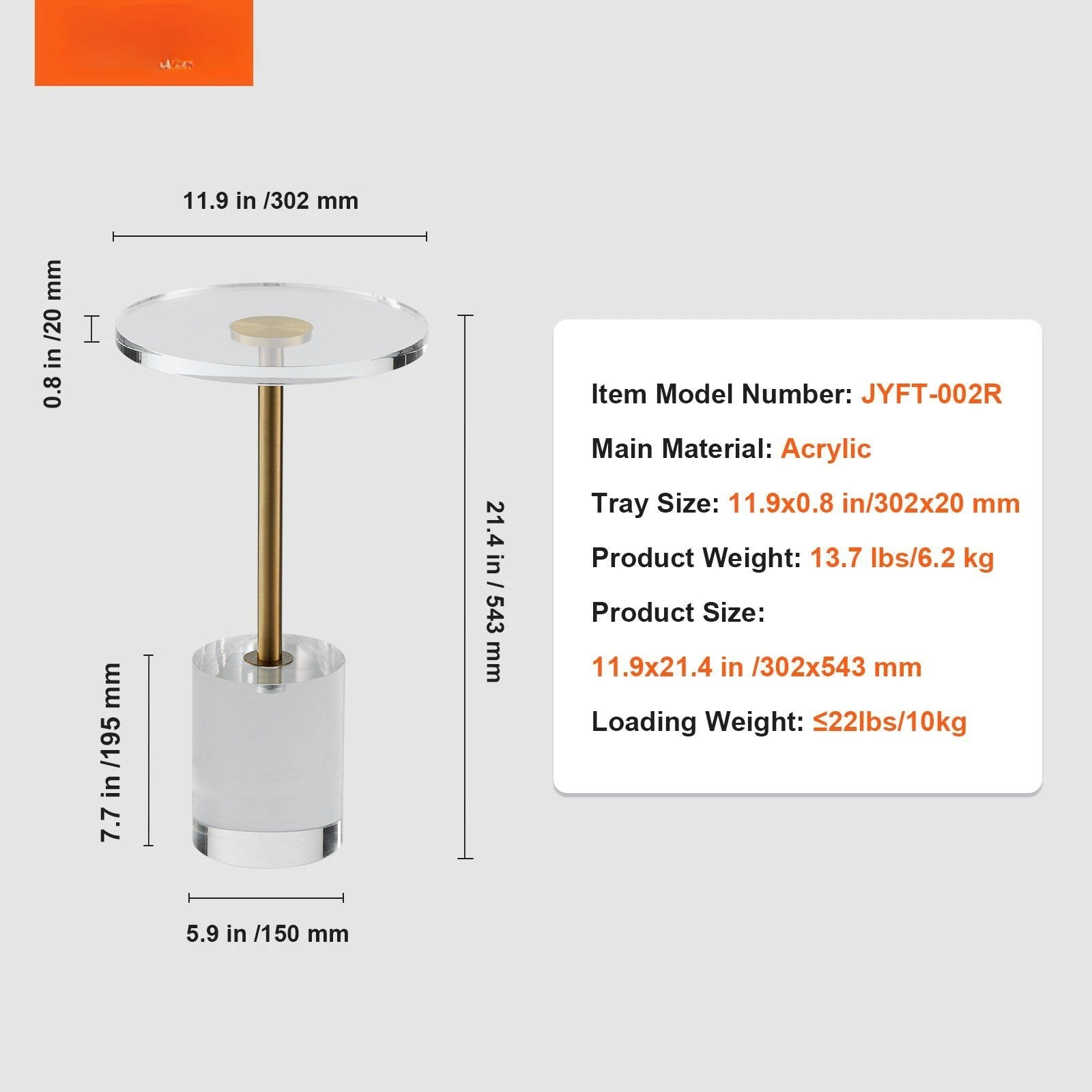 Mesa final de acrílico transparente, mesa lateral de acrílico com base sólida, mesa redonda de 11,9 x 11,9 polegadas, 21,4 polegadas de altura, mesas de café