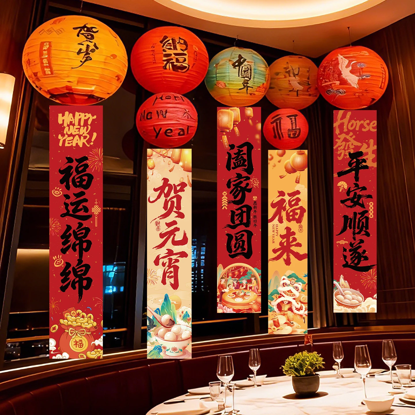 

Декоративный фонарь на Новый год 2026: большой складной бумажный фонарь для создания праздничной атмосферы