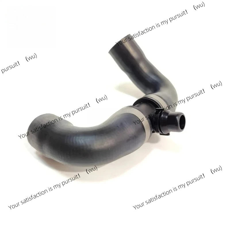 

Coolant Hose/Pipe Thermostat to Water Pump Pump 11537615608 11538645479 Suitable for BMW N20 X1 x3 x4 z4 e84 f25 f26