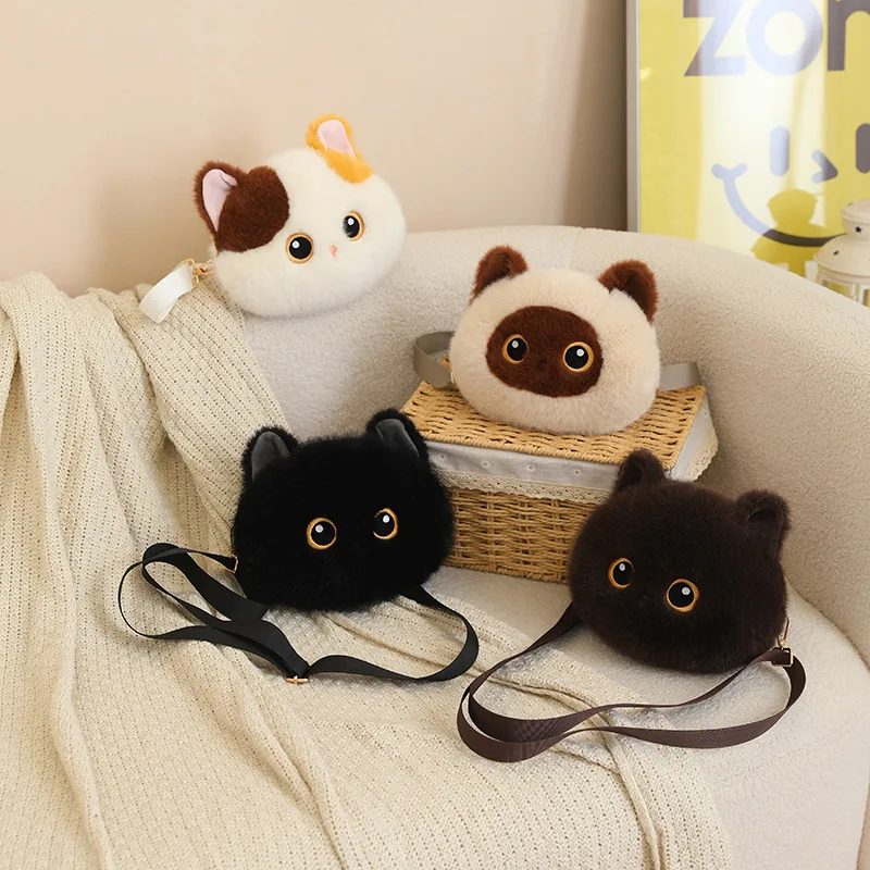 23cm Kawaii Fluffy Cat Plush Bag Soft Kitten Crossbody Purse Fashion Small Bag For Students Outdoor Daily Matching