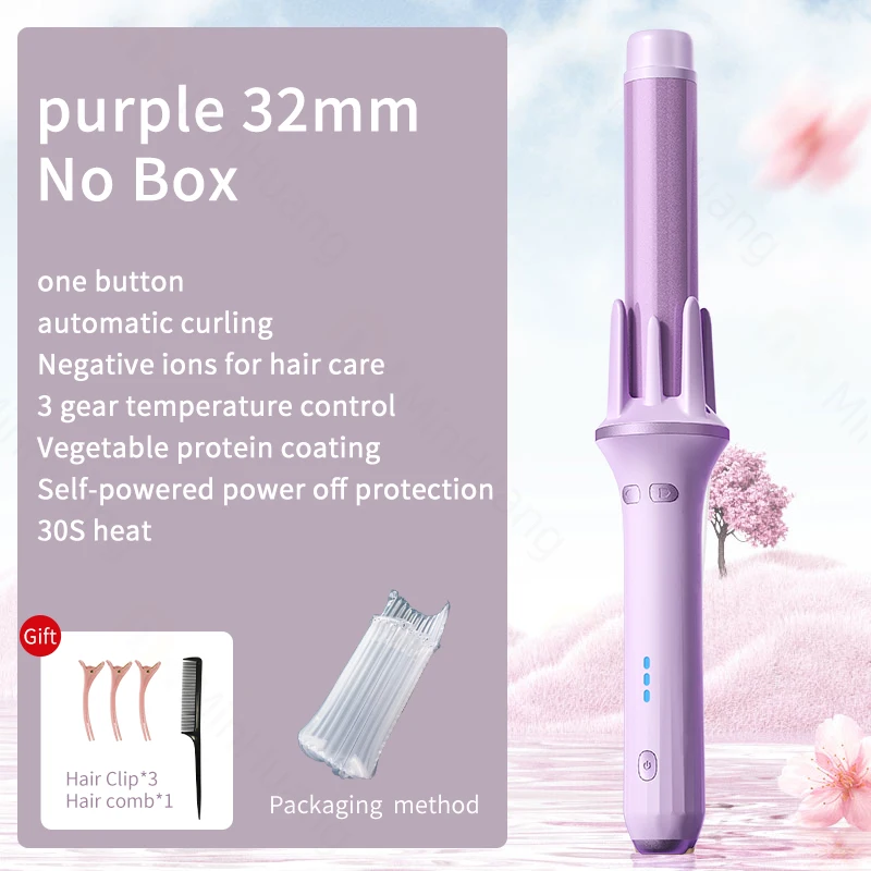purple-32mm no box
