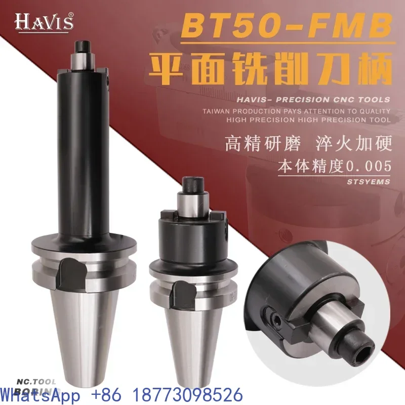 

CNC milling cutter disc shank plane milling cutter head connecting rod BT50-FMB16 22 27 32-60 100 150