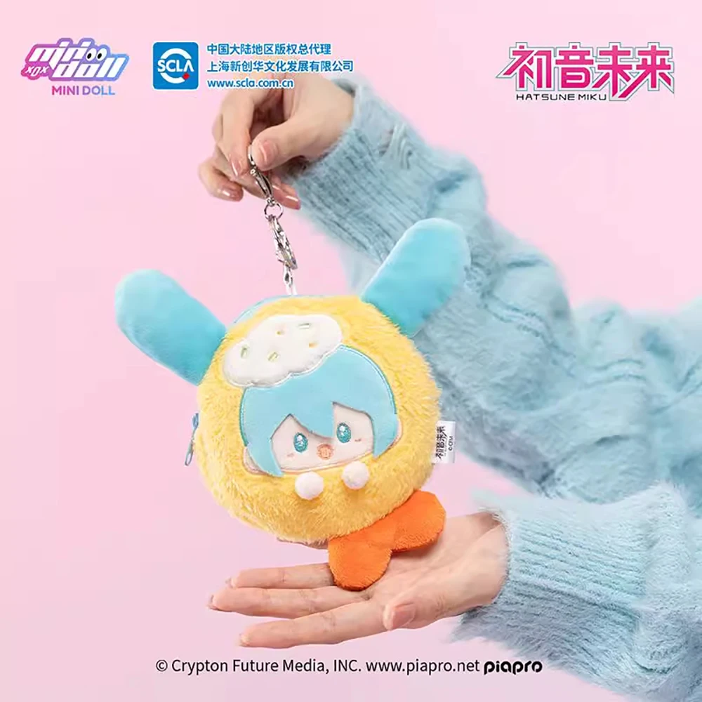 En Stock Moeyu Original Hatsune Miku serie súper deliciosa colgante de muñeca Kawaii bolsa de almacenamiento para estudiantes monedero de felpa regalo de Anime