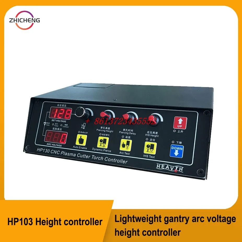 

Plasma Torch Height Controller HP130 HP130P Portable CNC Cutting Machine and for Gantry Type Machines