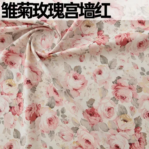 145x50cm Pure Cotton Fabric for DIY Patchwork