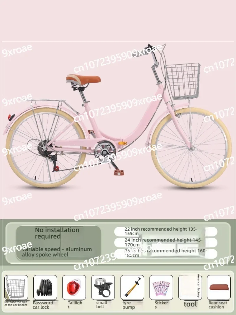 Adult Mountain Bikes Off Road Mountain Commuting and Entertainment Dual-use Bicycles for Men and Women,