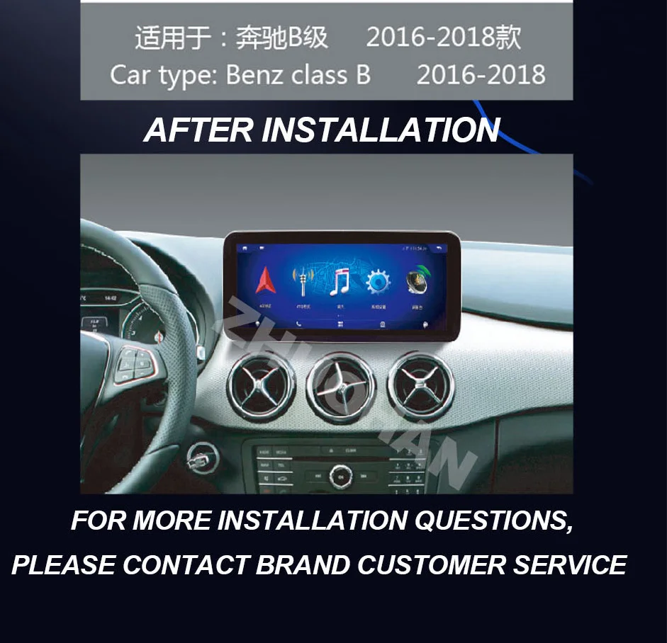 Android 12 snapdragon 258G Car Radio GPS Navigation Multimedia Player For Mercedes Benz B W245 W246 2011-2018 NTG4.5 NTG5.0