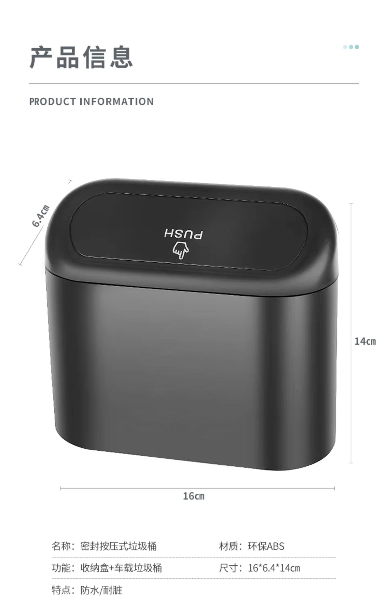 

For Lotus ELETRE Car Hanging Trash Bin & Storage Box – Vehicle Organizer Accessories for Interior