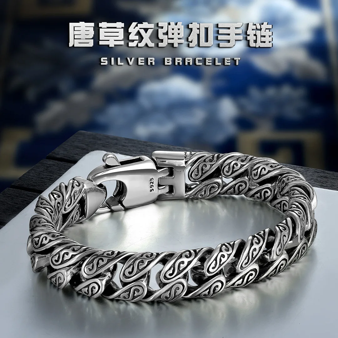 European and American Personalized Tang Grass Pattern Men's Coarse Bracelet