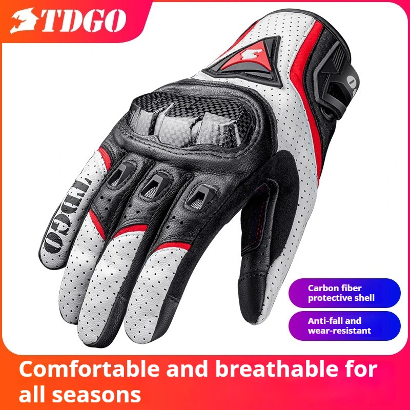 Motorcycle Gloves Riding Equipment Carbon Fiber Gloves Breathable In Summer Motorcycle Riders Handsome And Fashionable Seasons