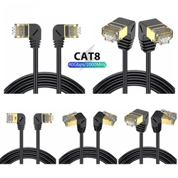 Cat8 Ethernet Cable SFTP 40Gbps 2000MHz Cat 8 RJ45 Network Lan 90 Degree Up Down Left Right Angle Internet RJ45 Superfine Cable