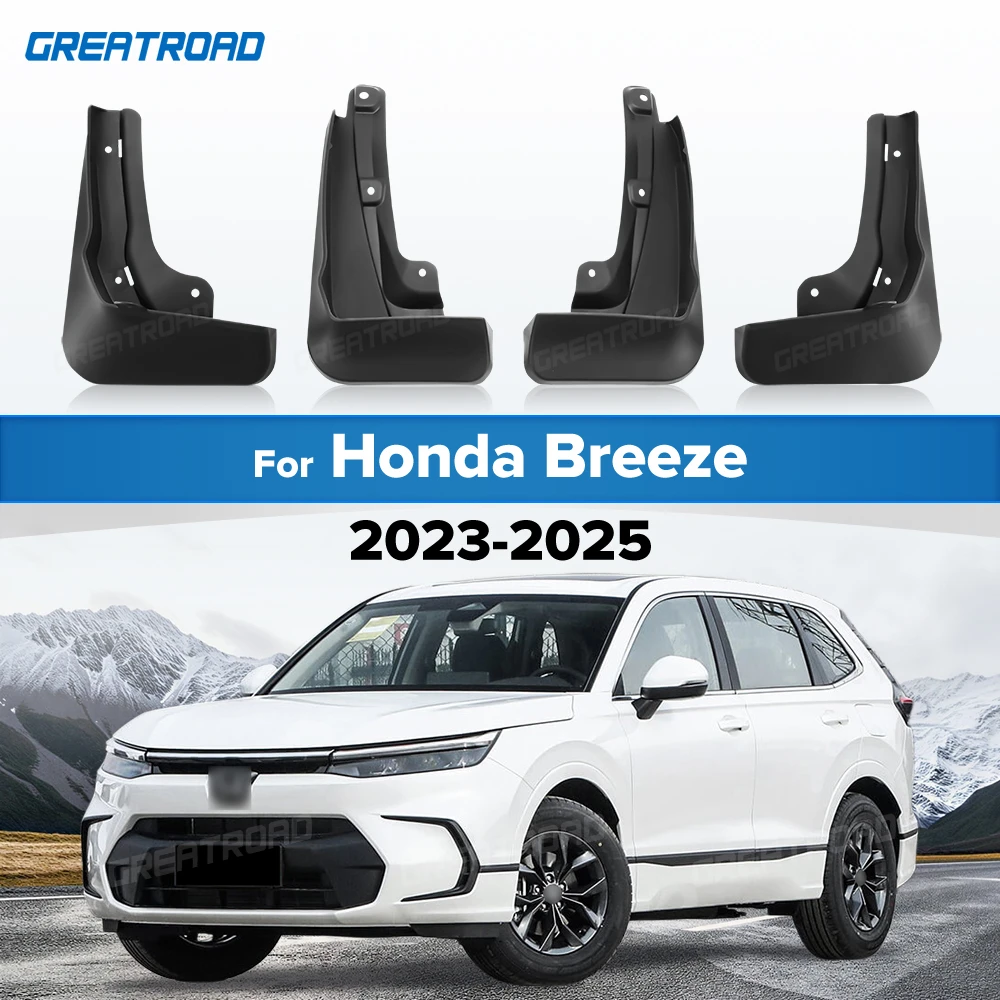 For Honda Breeze 2023 2024 2025 Fender Mudflaps Splash Guards Mudguards Mud Flaps car Accessories