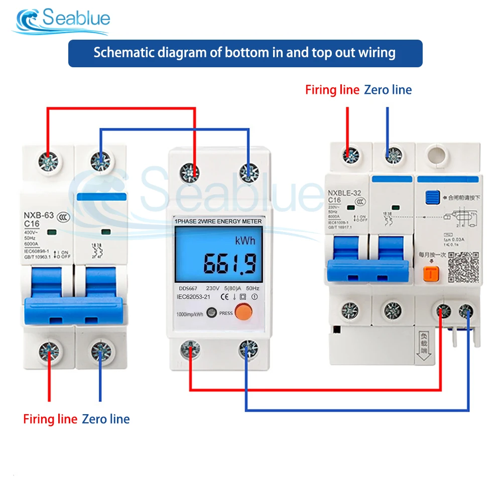 Din Rail LCD Digital Backlight Single Phase Energy Meter kWh Power Consumption Meter Wattmeter Electronic AC 110V 220V 80A