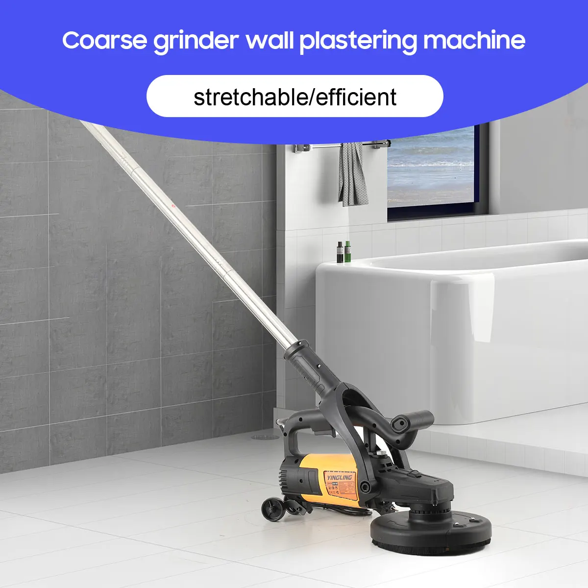 ماكينة طحن الجدران بقدرة 3800 وات، ماكينة تجصيص الجدران الخشنة المحمولة مع قضيب تمديد، أداة تلميع الجدران والأرضيات الخرسانية