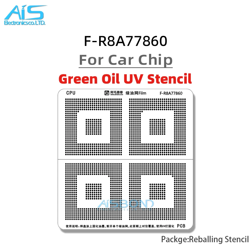 BGA Reballing Stencil Template Station For R-Car-M3e R8A77860 SH7786 Automotive host chip Steel mesh CPU Green Oil Net UV