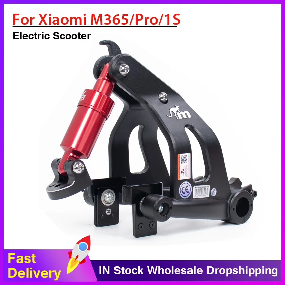 

Monorim Electric Scooter 8.5/10inch Rear Shock Absorption Part Modification Rear Suspension For Xiaomi M365/1S Es/Pro/Pro2/Mi3