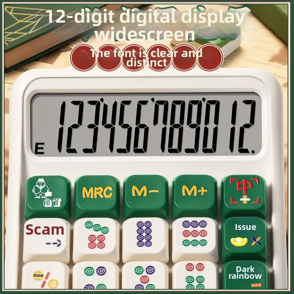 Detachable Mute Mahjong-Sound Calculator Cute Cartoon Electronic Calculators Mechanical Buttons Large Screen
