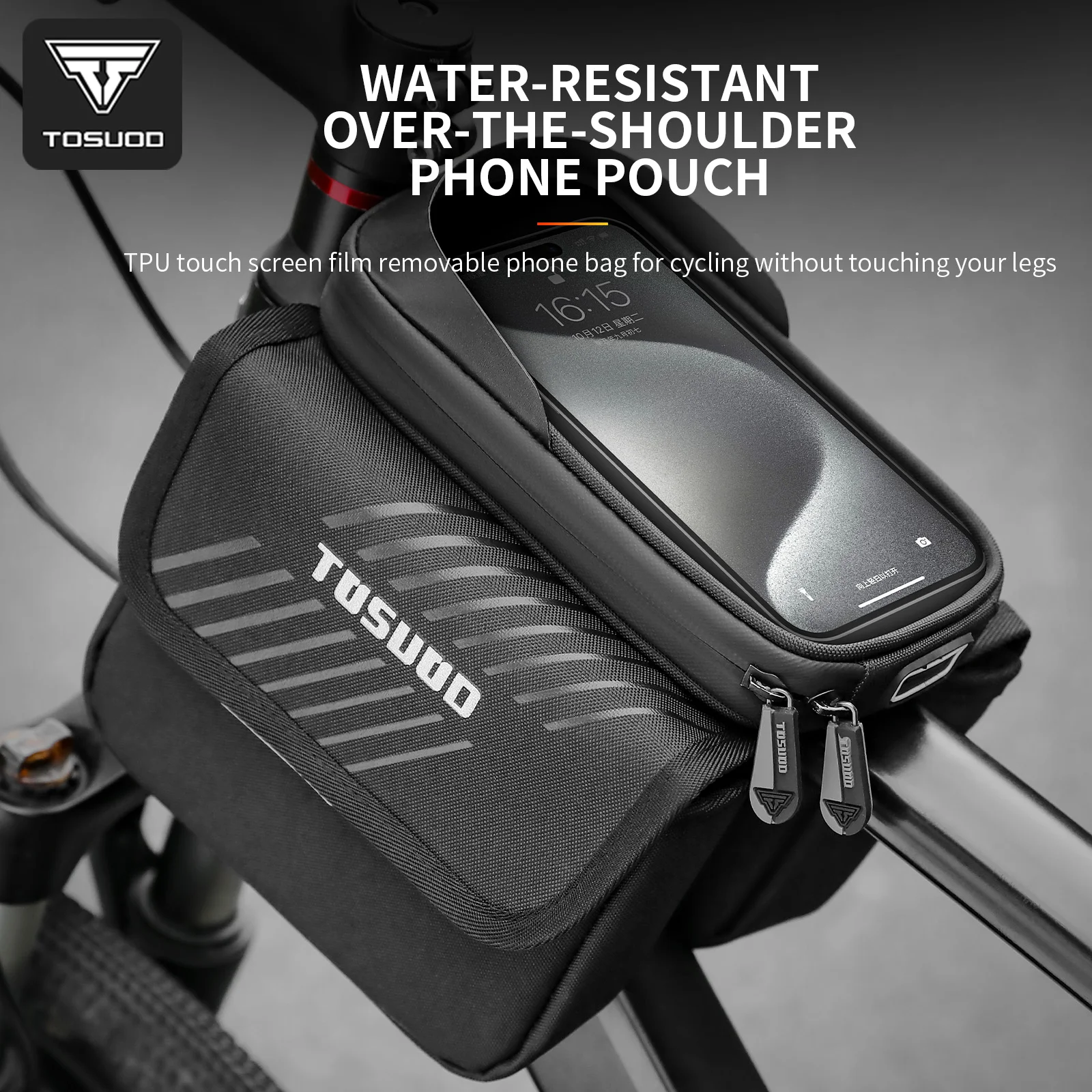 

Велосипедная сумка TOSUOD на раму, 7-дюймовая водонепроницаемая сумка для телефона с сенсорным экраном, большая вместимость, для верхней трубы рамы, аксессуары для велоспорта